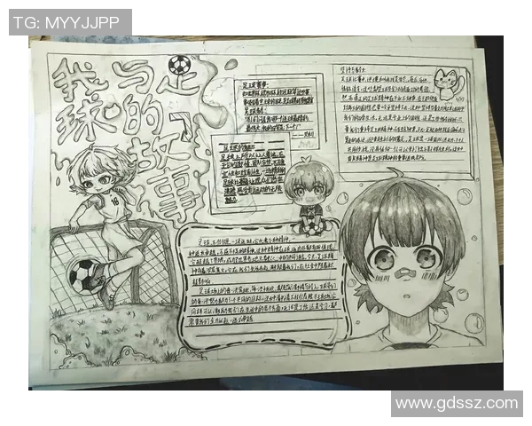 古代足球明星是谁他们在历史上有何传奇故事与成就